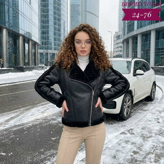 Дубленка 23179747