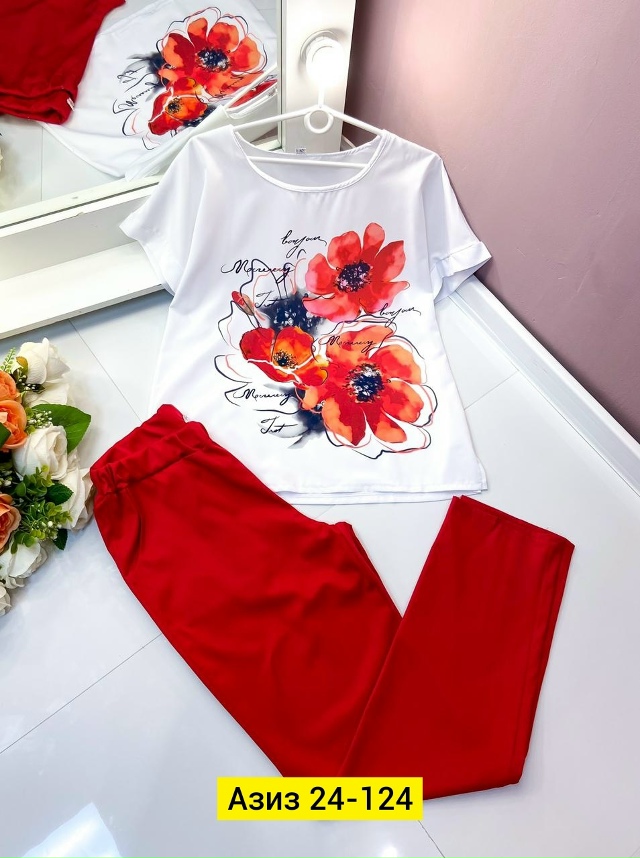 Костюм 23180661