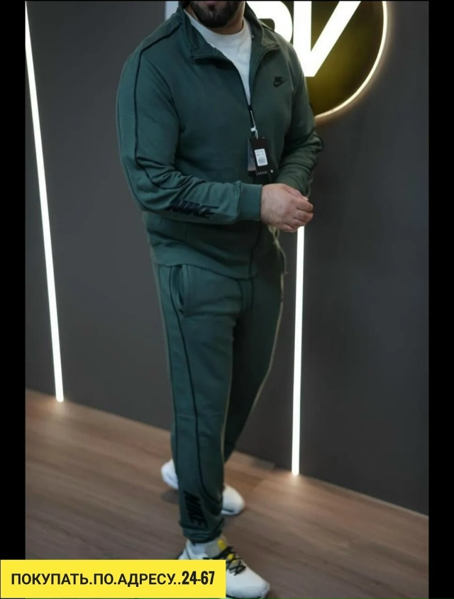 Костюм 23180595