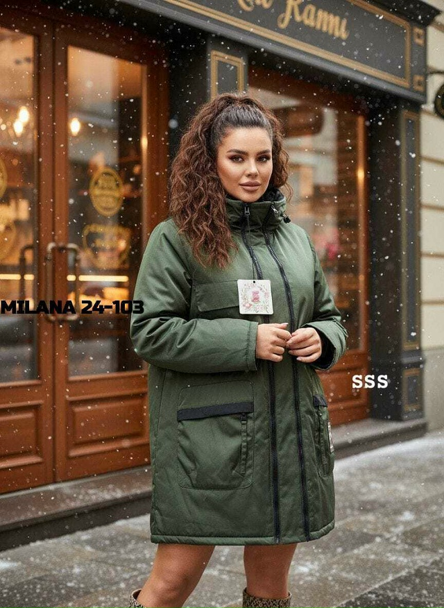 Артикул 23179967