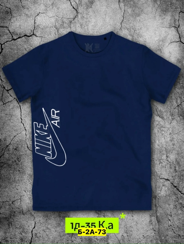 Футболка 23180014