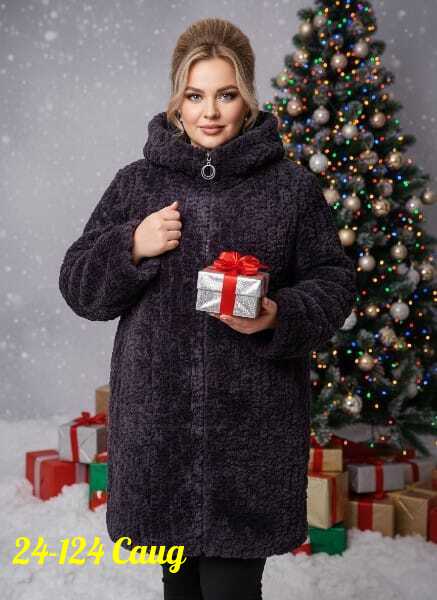 Шуба 23180518