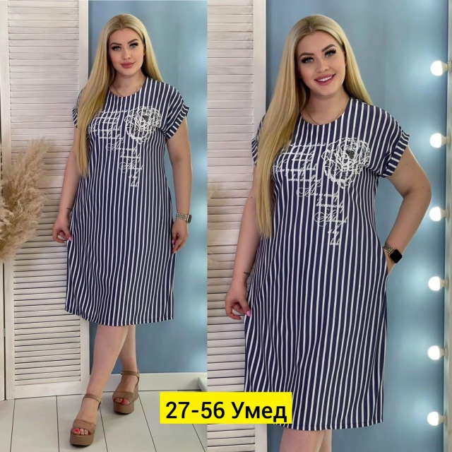 Платье 23180404