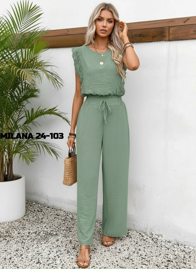 Артикул 23179817