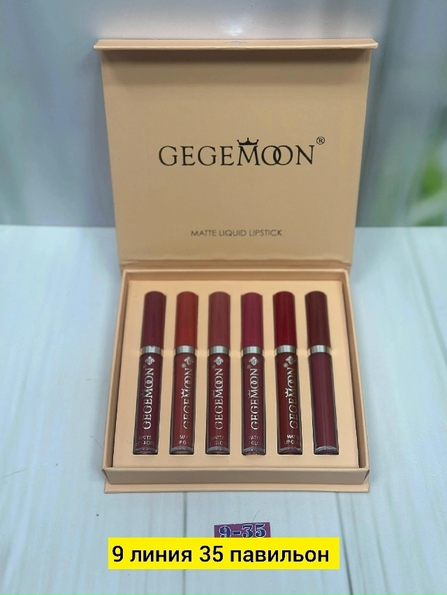 Помада 23179888