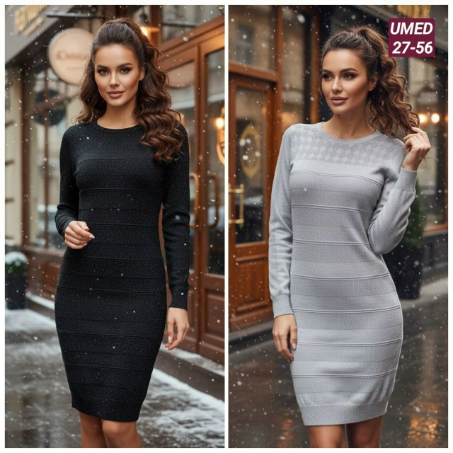 Платье 23180526