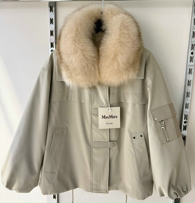 Куртка 23180336