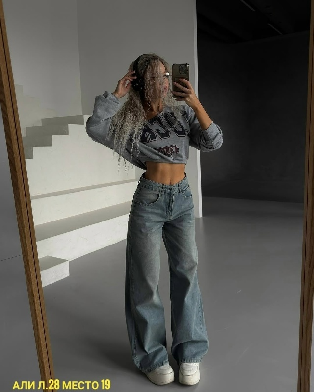 Джинсы 23180164