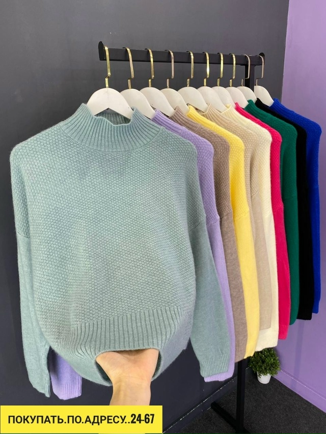 Свитер 23179725