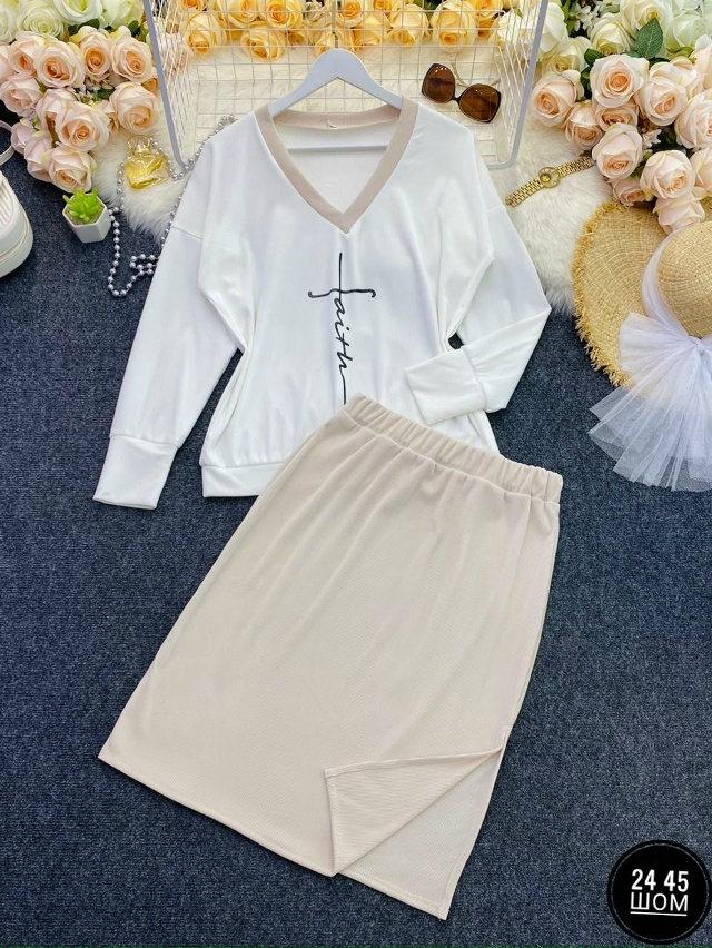 Артикул 23180711