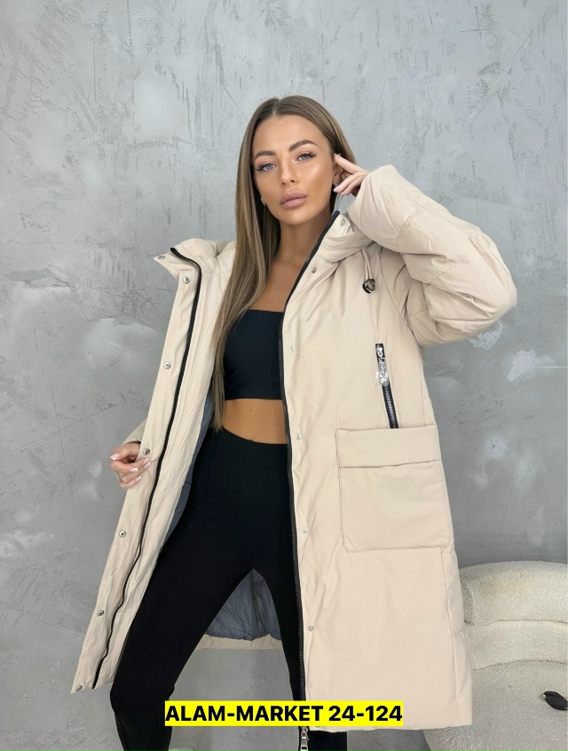 Куртка 23179672