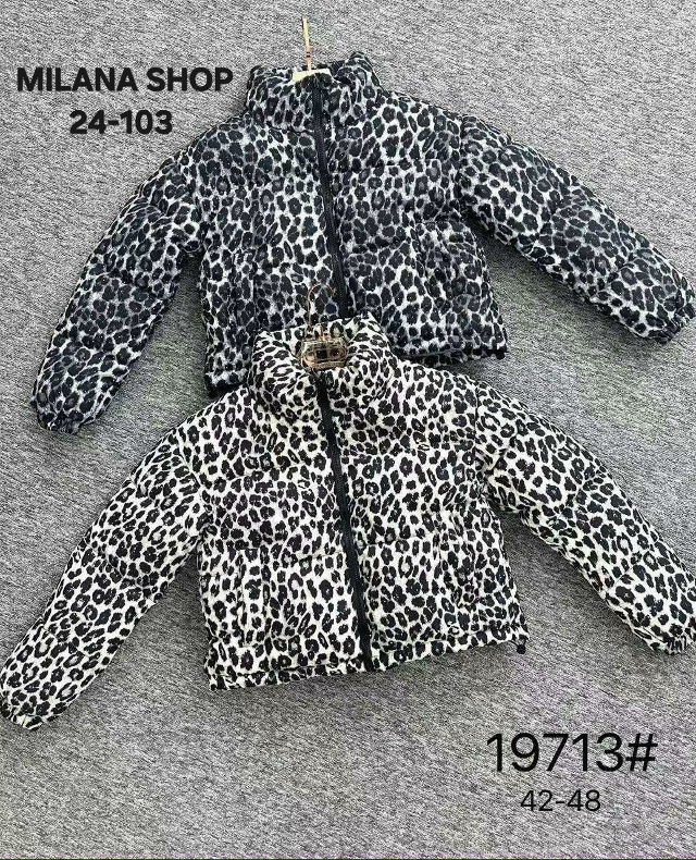 Куртка 23180093