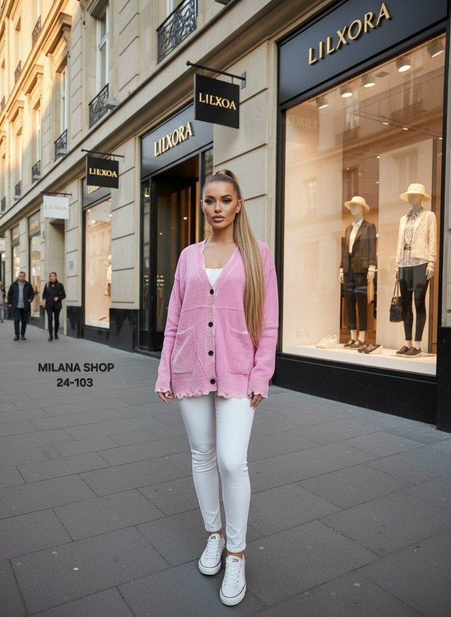 Кардиган 23180393