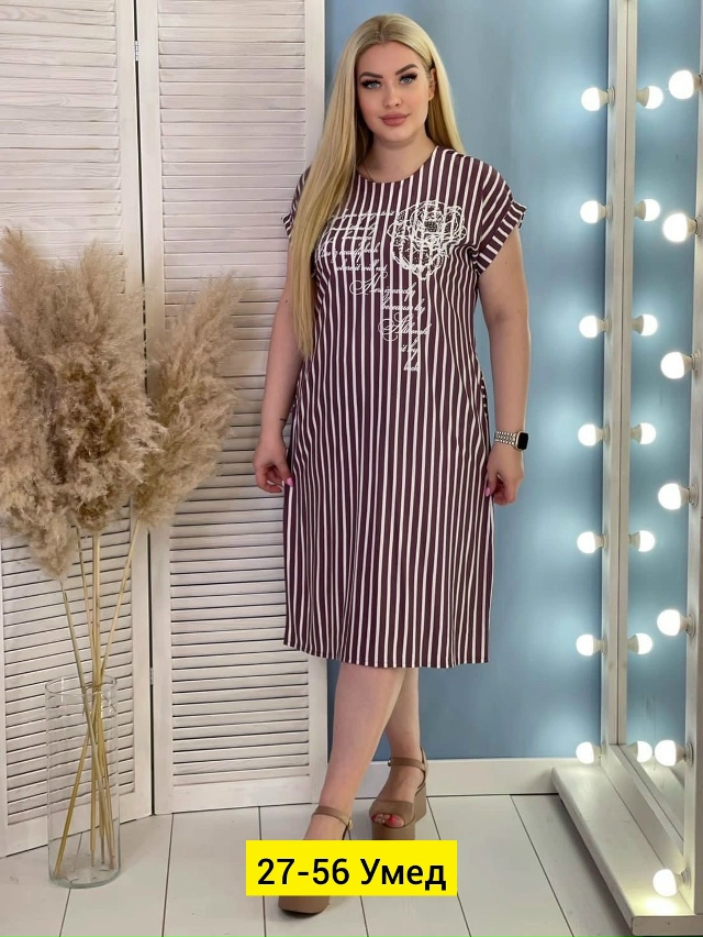 Платье 23180404