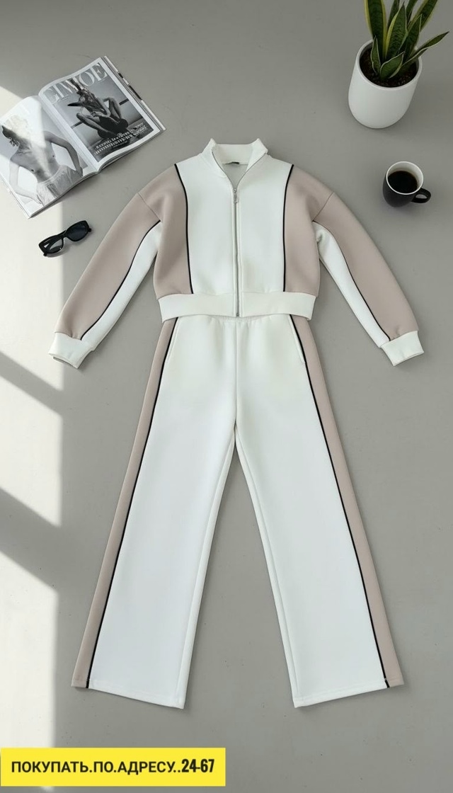 Спортивный костюм 23180721