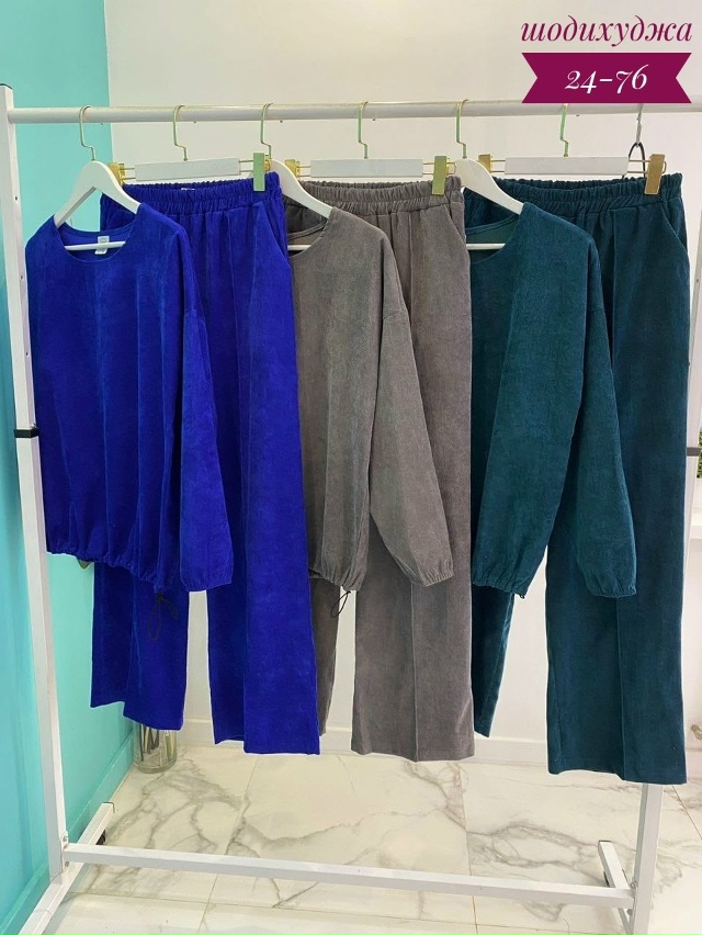 Костюм 23179792