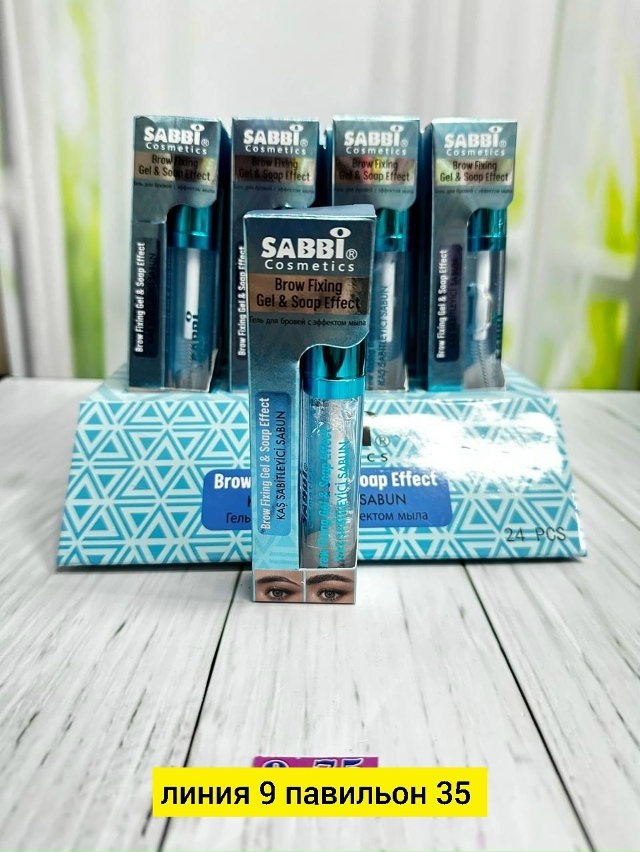 Карандаш 23180342