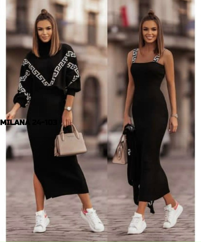 Костюм 23180284