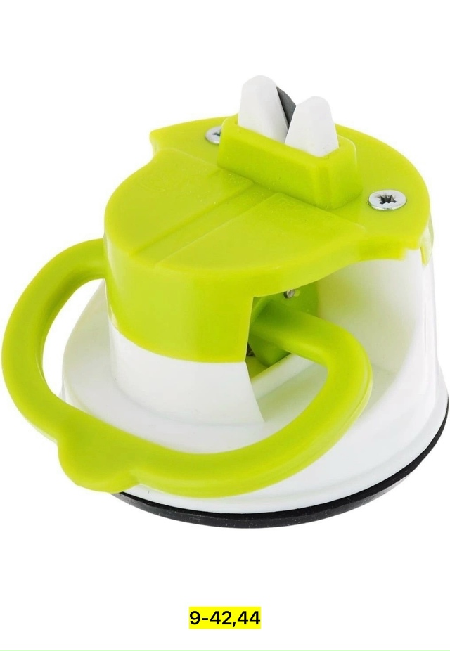 Точилка 23180366