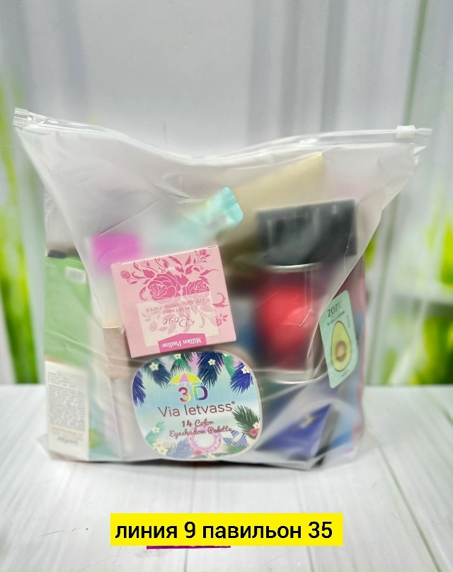 Подарочный набор 23180637