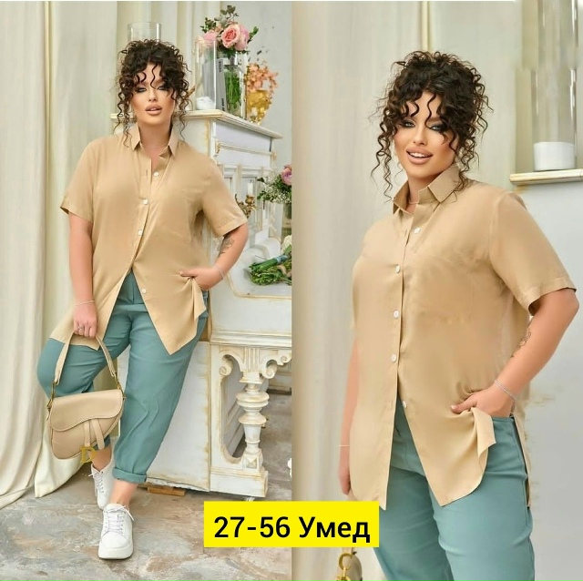 Блузка 23179862