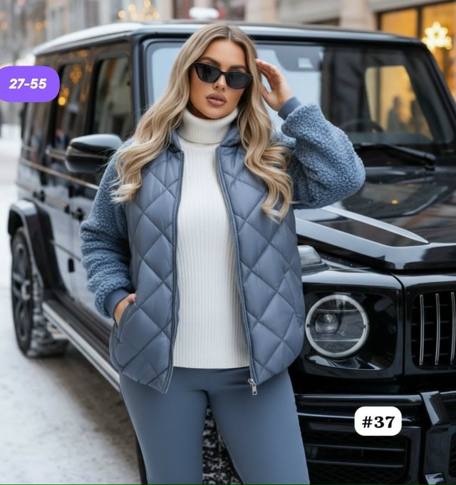 Куртка 23179727