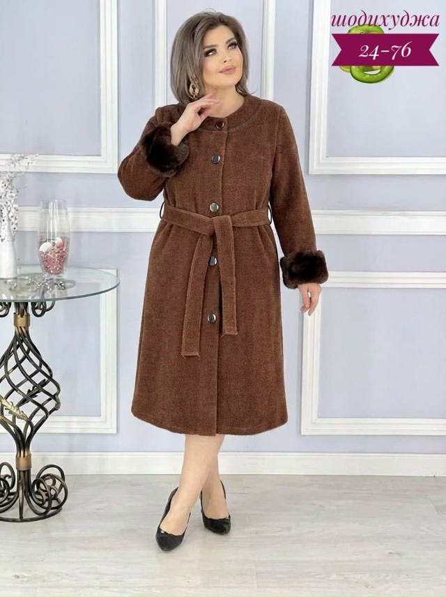 Кардиган 23180230