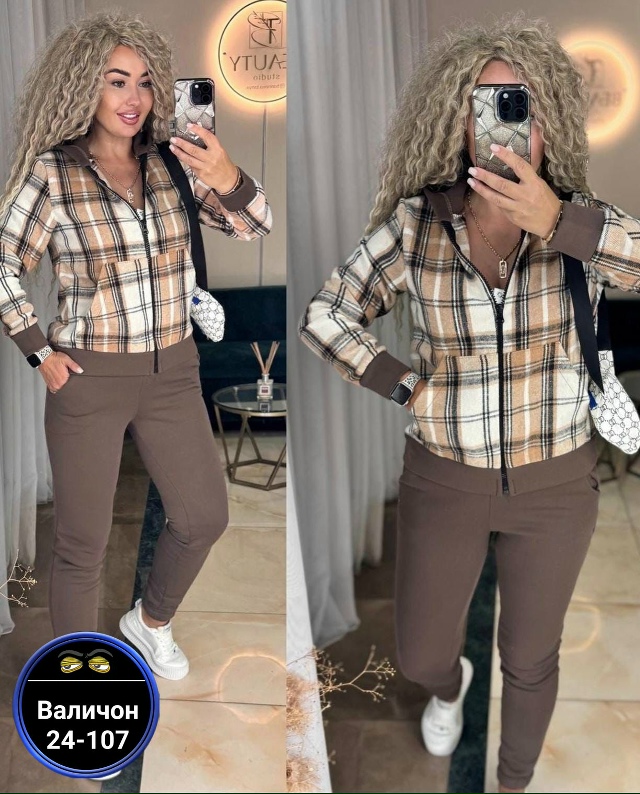 Костюм 23180647