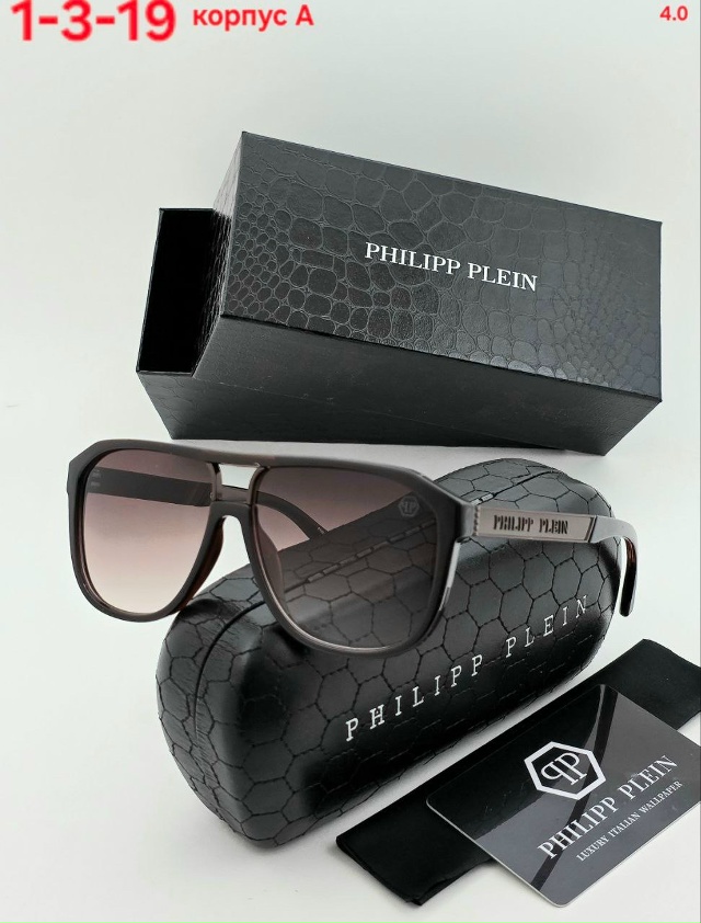 Солнцезащитные очки 23180000