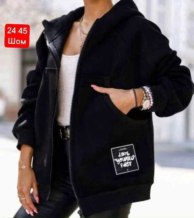 Артикул 23180706