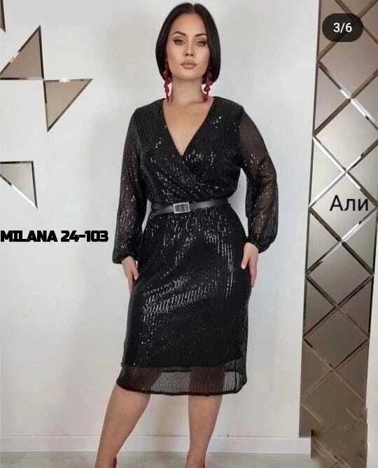 Платье 23179760