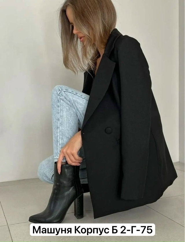 Пиджак 23180162