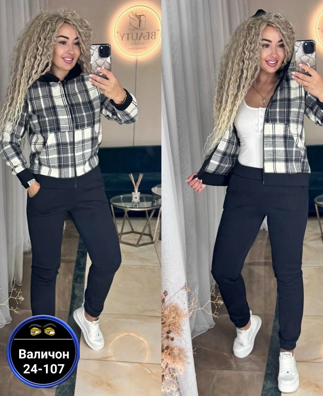 Костюм 23180647