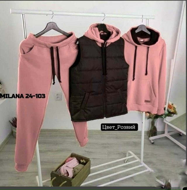 Артикул 23179966