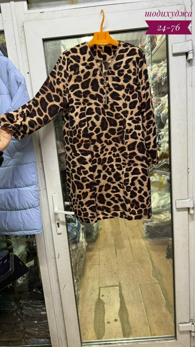 Платье 23179948