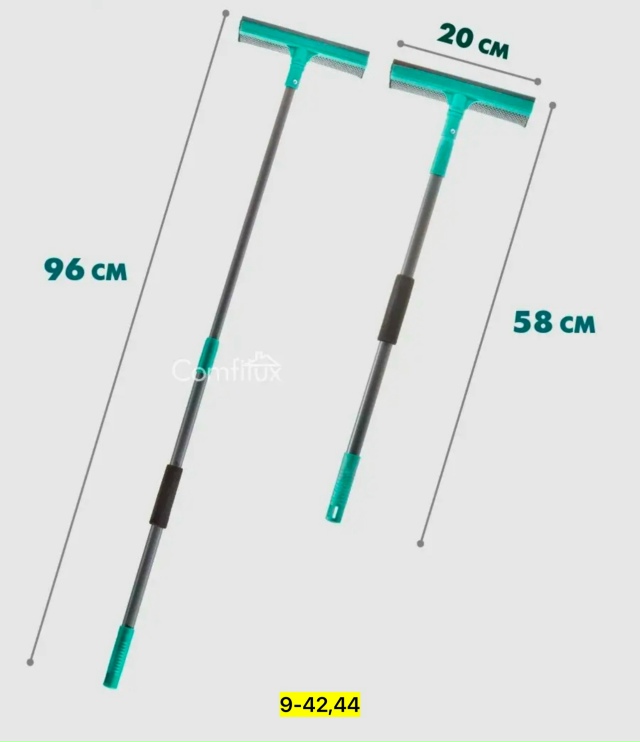 Артикул 23180113