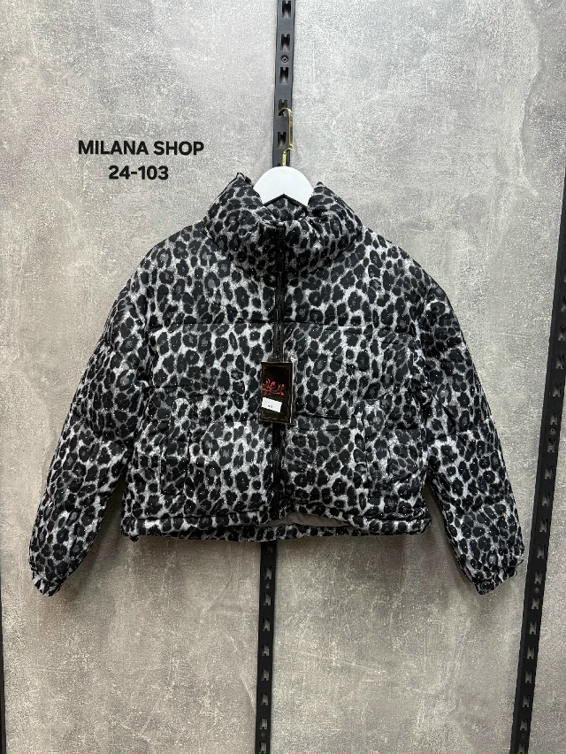 Куртка 23180437