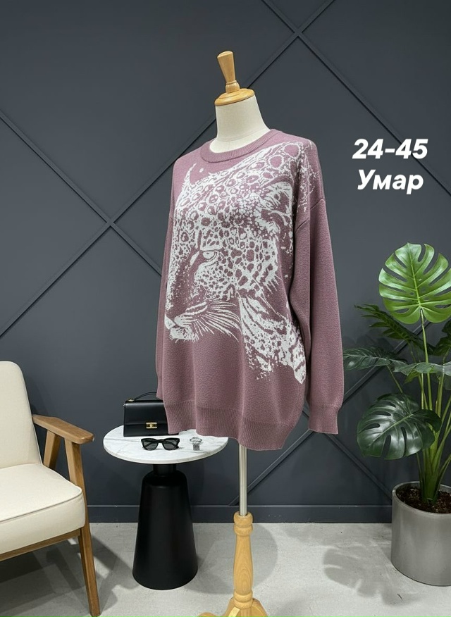 Артикул 23180587