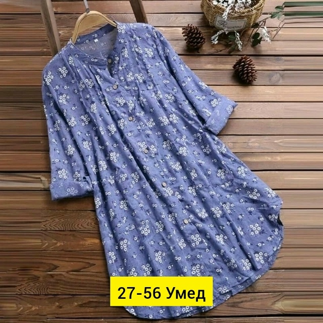 Блузка 23179787