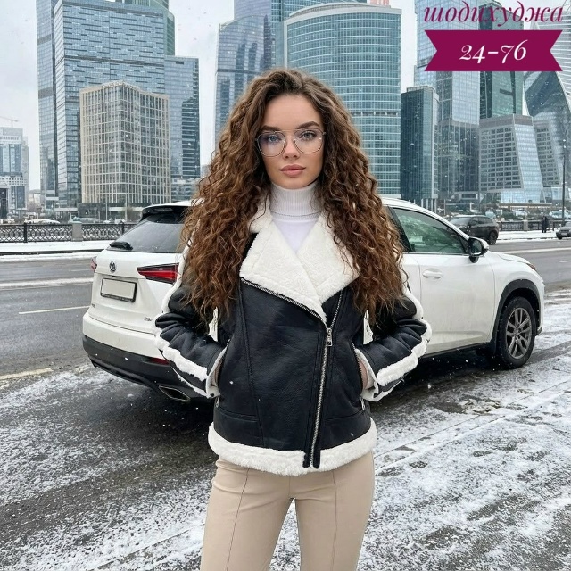 Дубленка 23179747