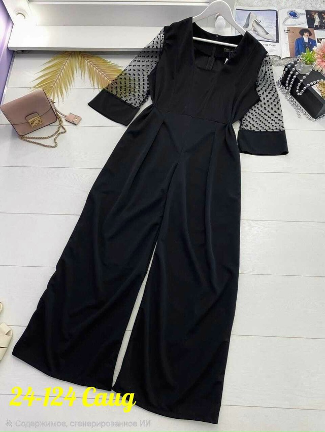 Комбинезон 23179853