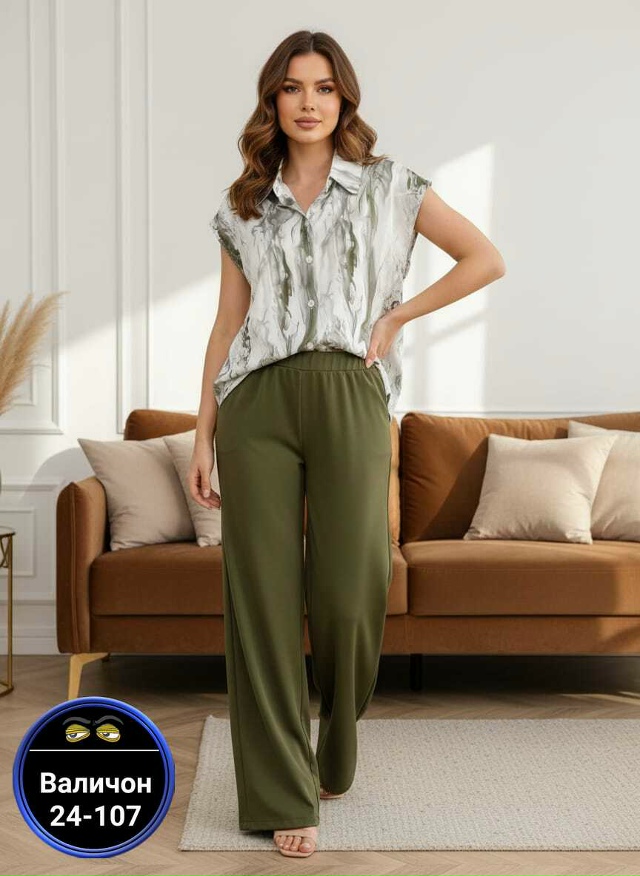 Артикул 23180651