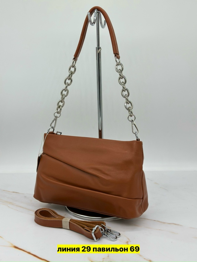 Артикул 23179784