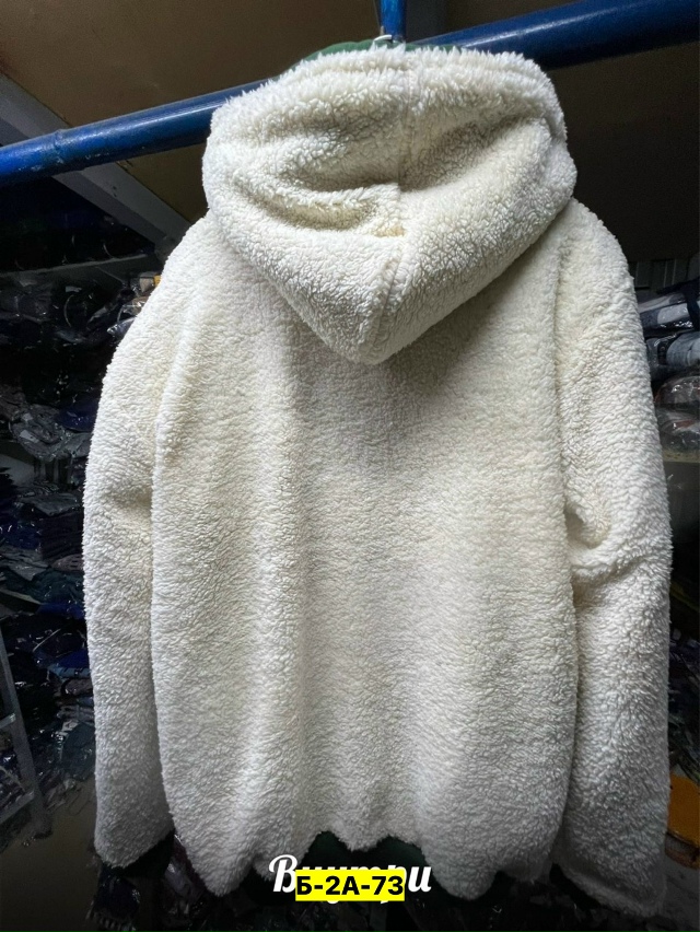 Спортивный костюм 23180331