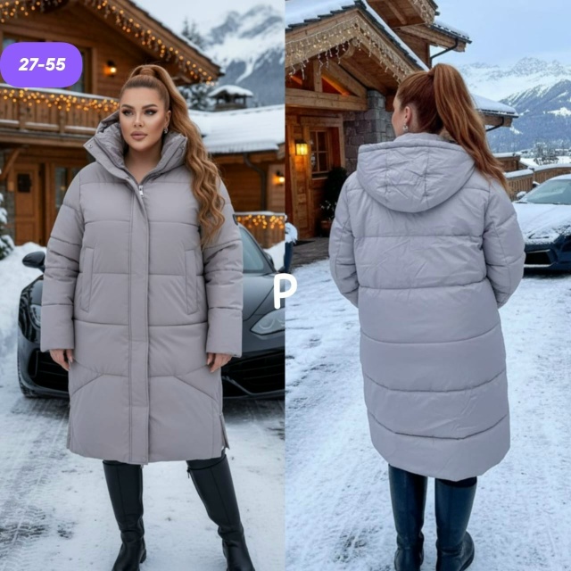 Артикул 23179929