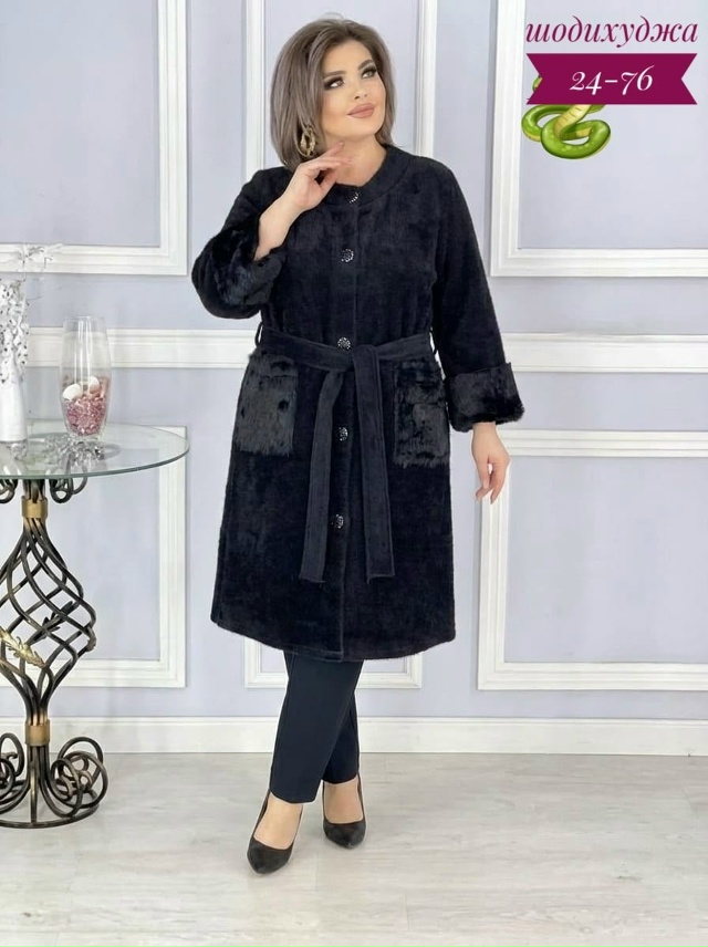 Кардиган 23180230