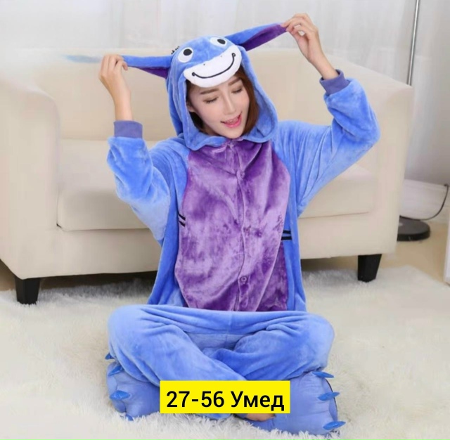 Пижама 23180120