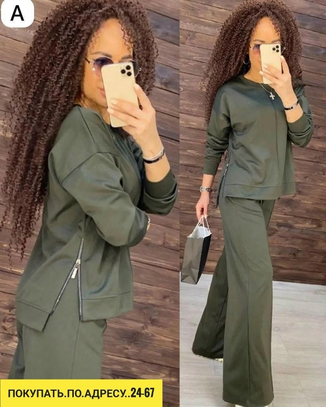 Спортивный костюм 23180752