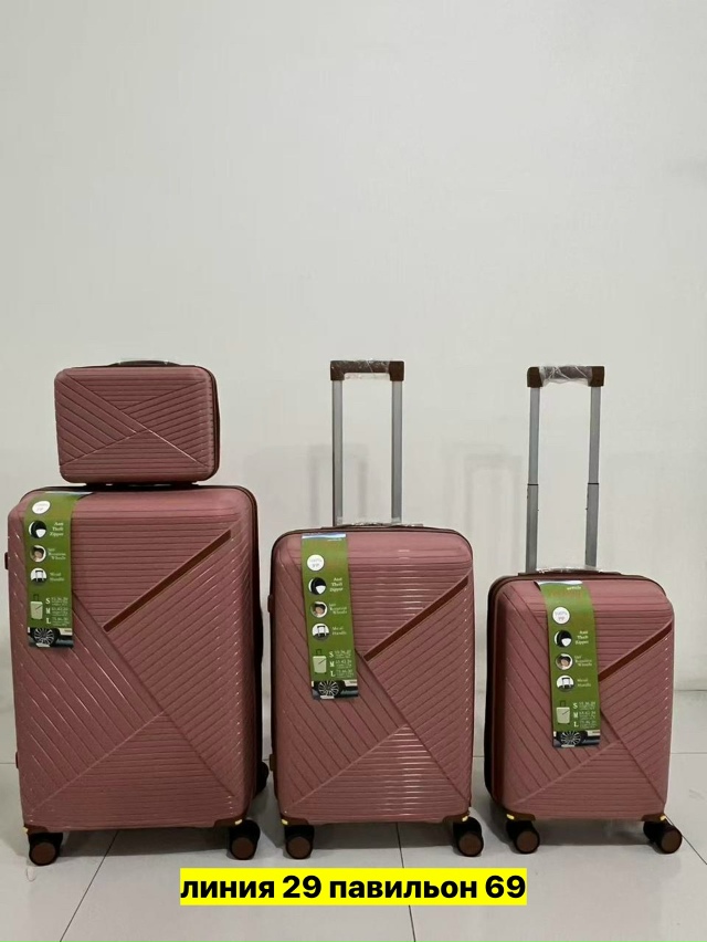 Комплект 23180855