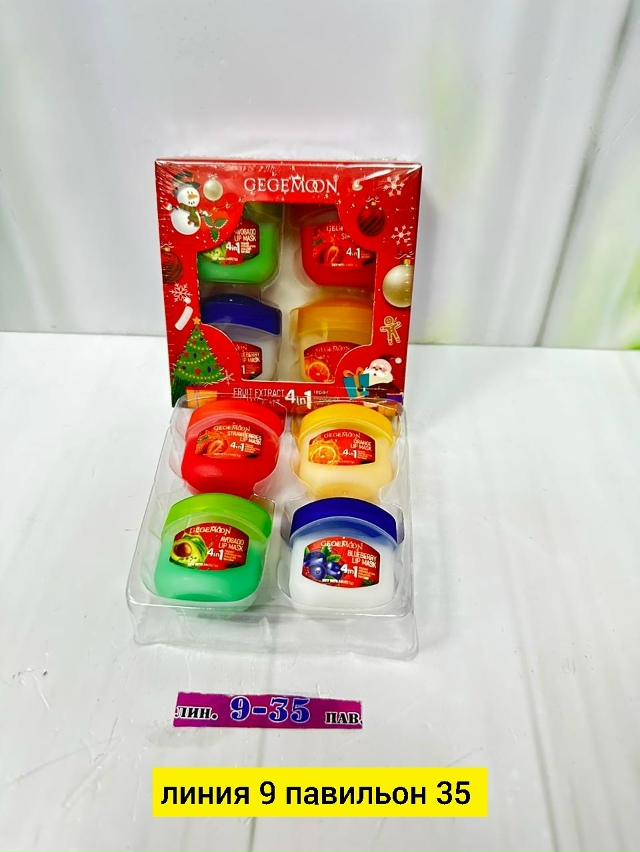 Подарочный набор 23180769